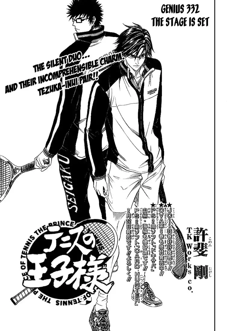 Prince of Tennis Chapter 332 3